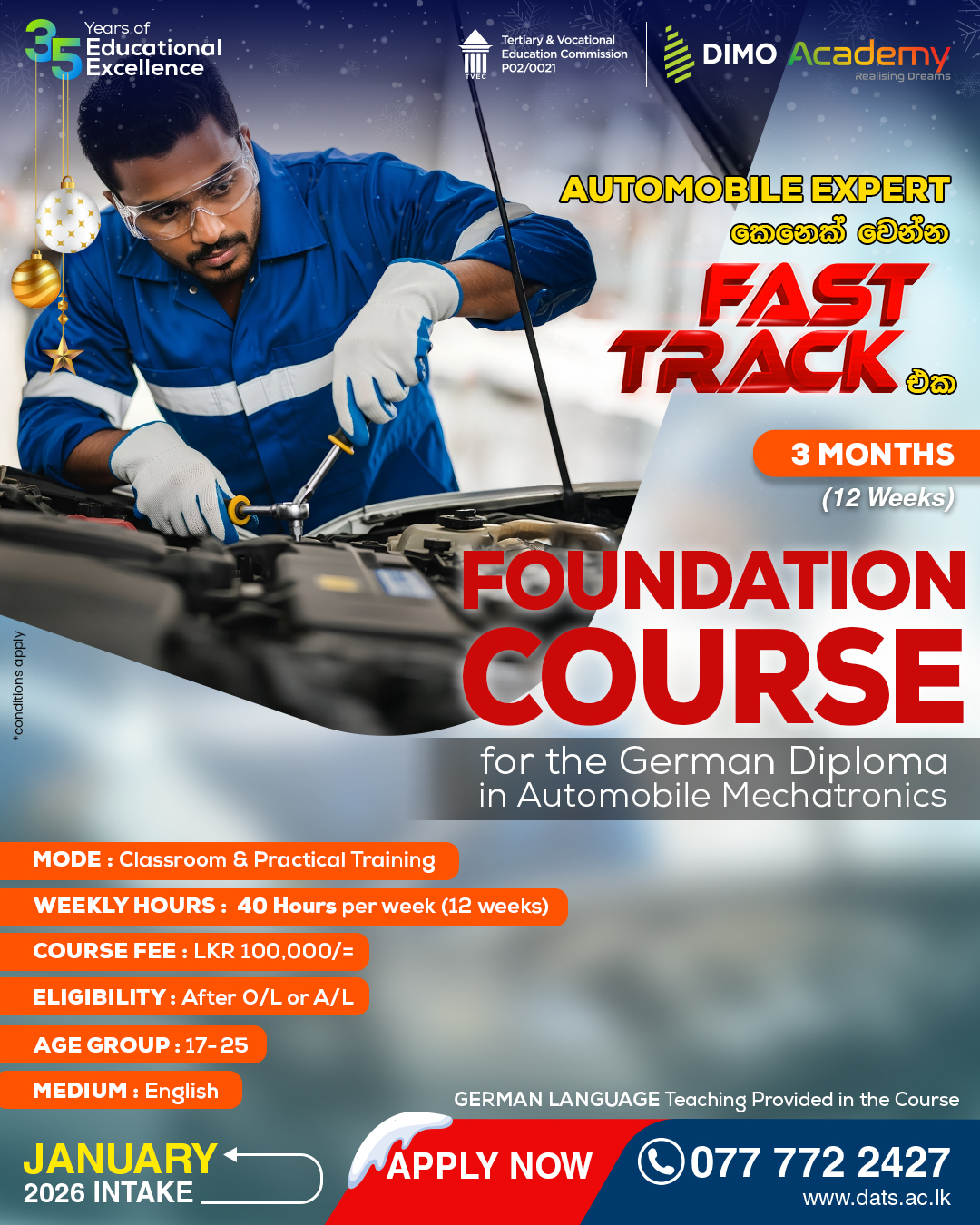 Automobile foundation - Lead