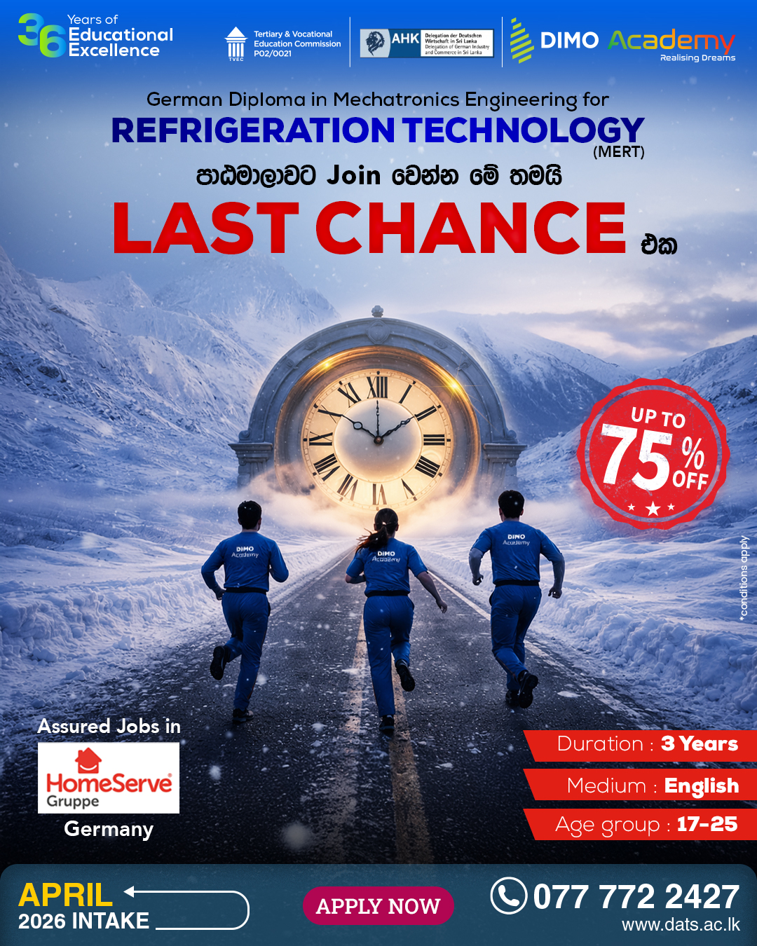 04-Mechatronics-Engineering-for-Refrigeration-Technology-(MERT)