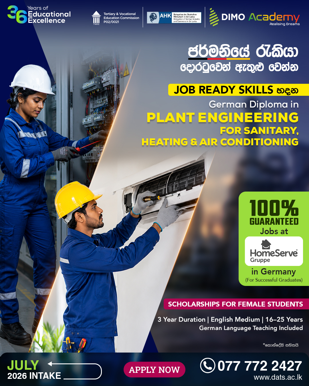 1-German-Diploma-in-Plant-Engineering-for-Sanitary,-Heating-&-Air-Conditioning.jpg (1)