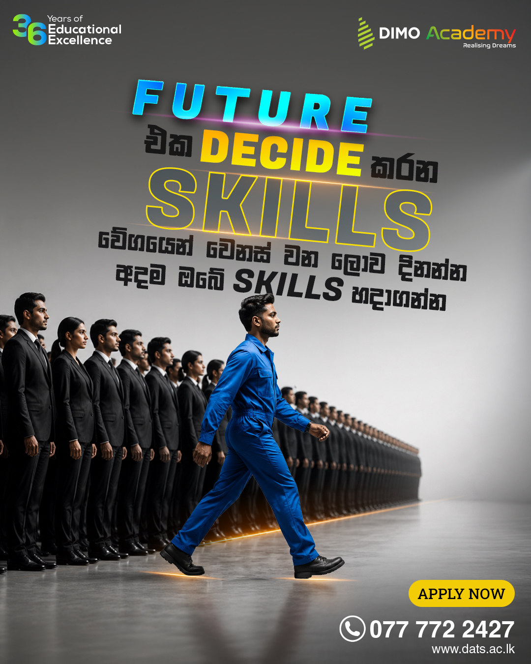 11-Skill-Development-Motivation-Post-2.jpg