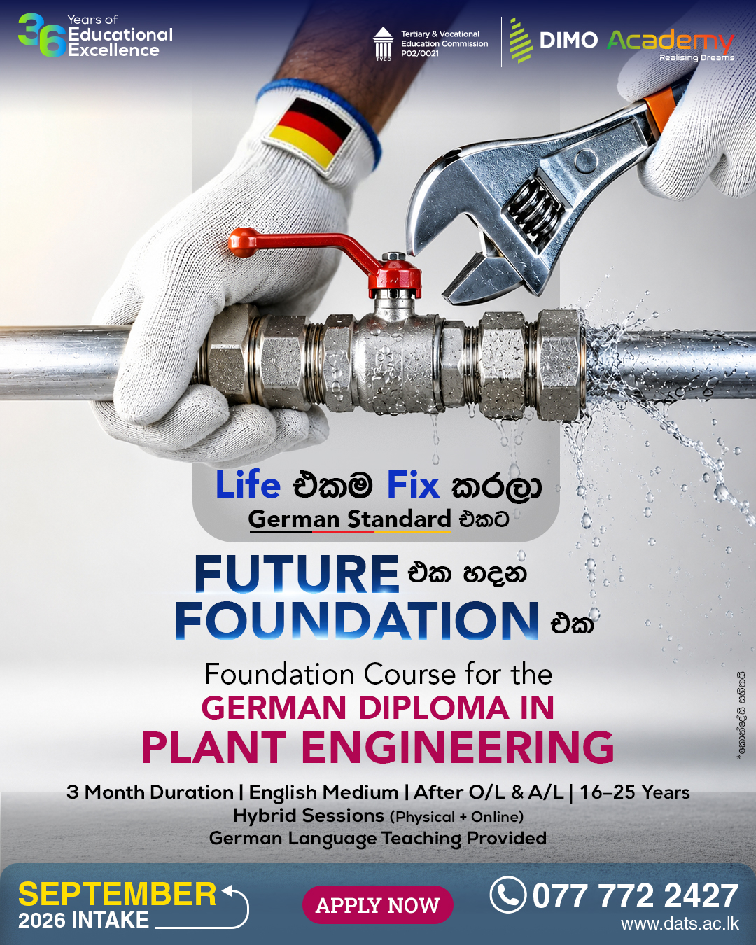 2-Foundation-Course-for-the-German-Diploma-in-Plant-Engineering-for-Sanitary,-Heating-&-Air-Conditioning.jpg (3)