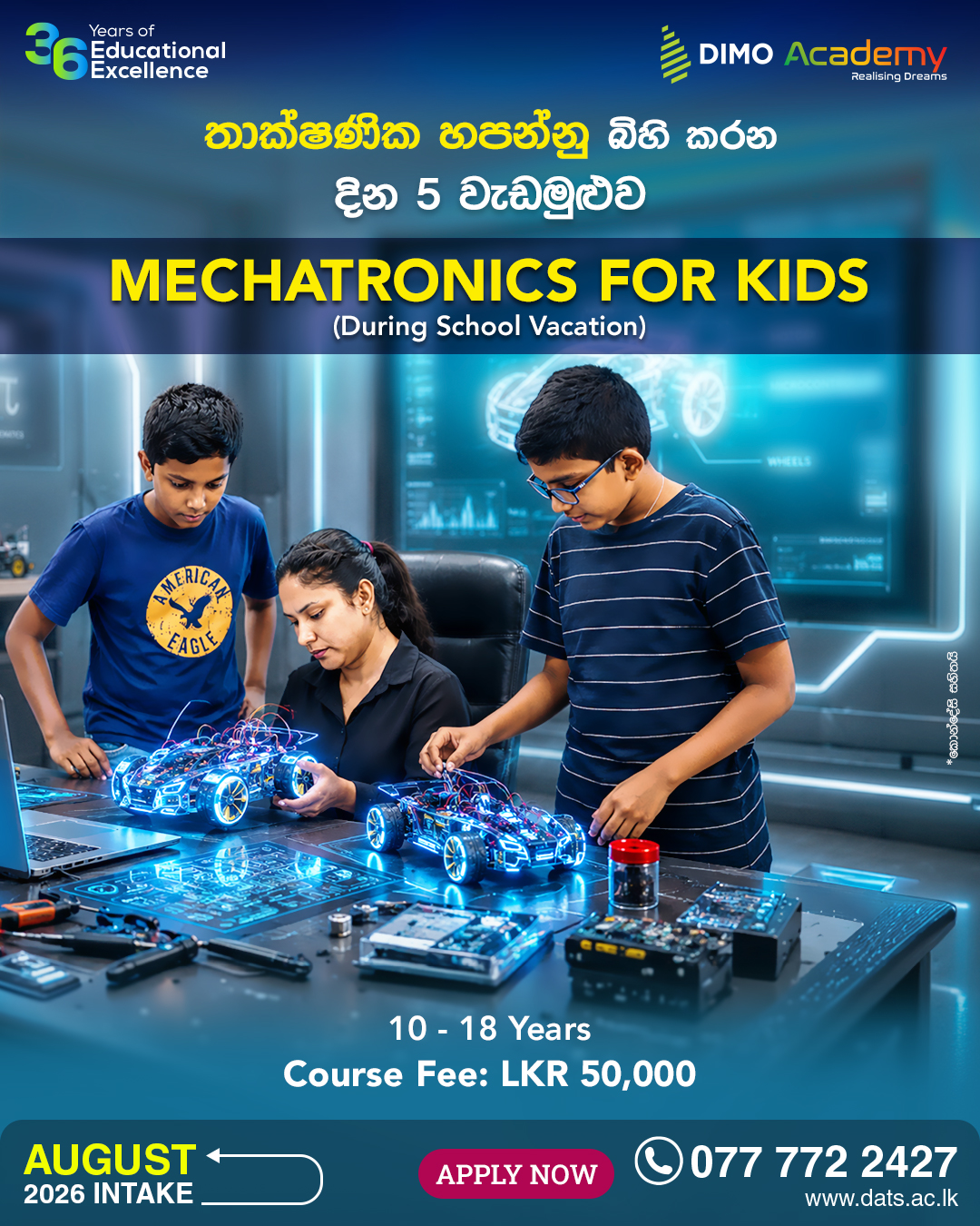 5-Mechatronics-for-Kids.jpg (2)