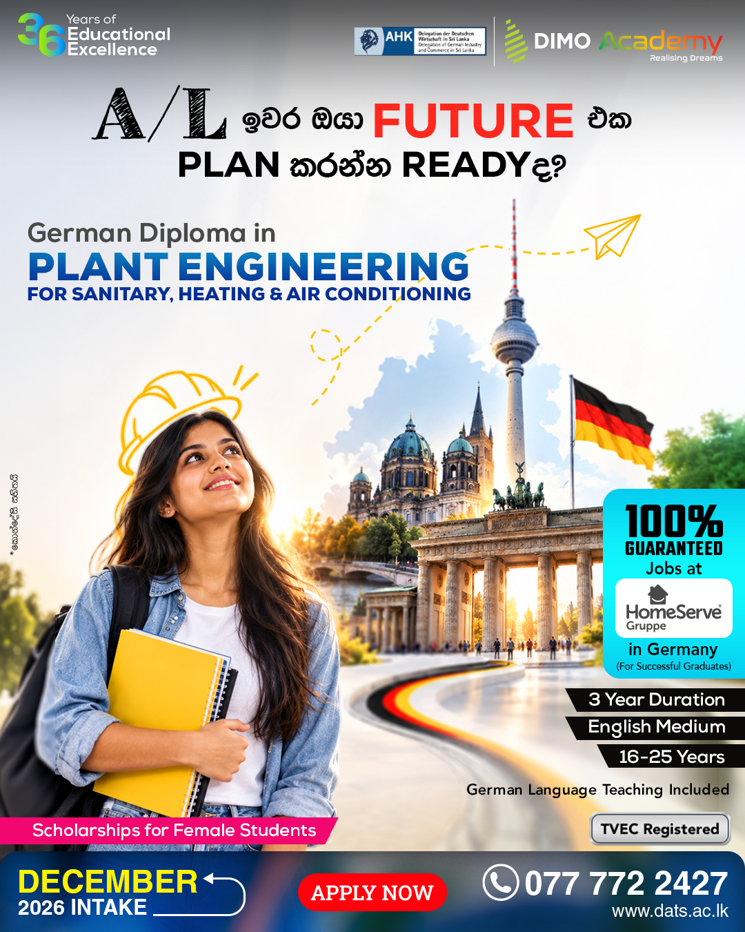 1-German-Diploma-in-Plant-Engineering-for-Sanitary,-Heating-&-Air-Conditioning.jpg