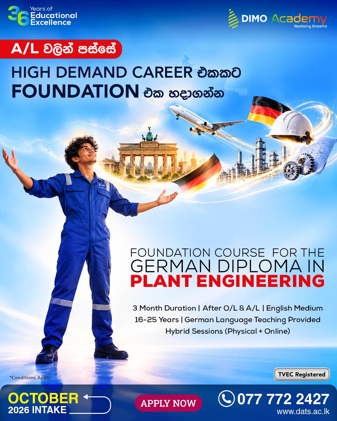 2-Foundation-Course-for-the-German-Diploma-in-Plant-Engineering-for-Sanitary,-Heating-&-Air-Conditioning.jpg