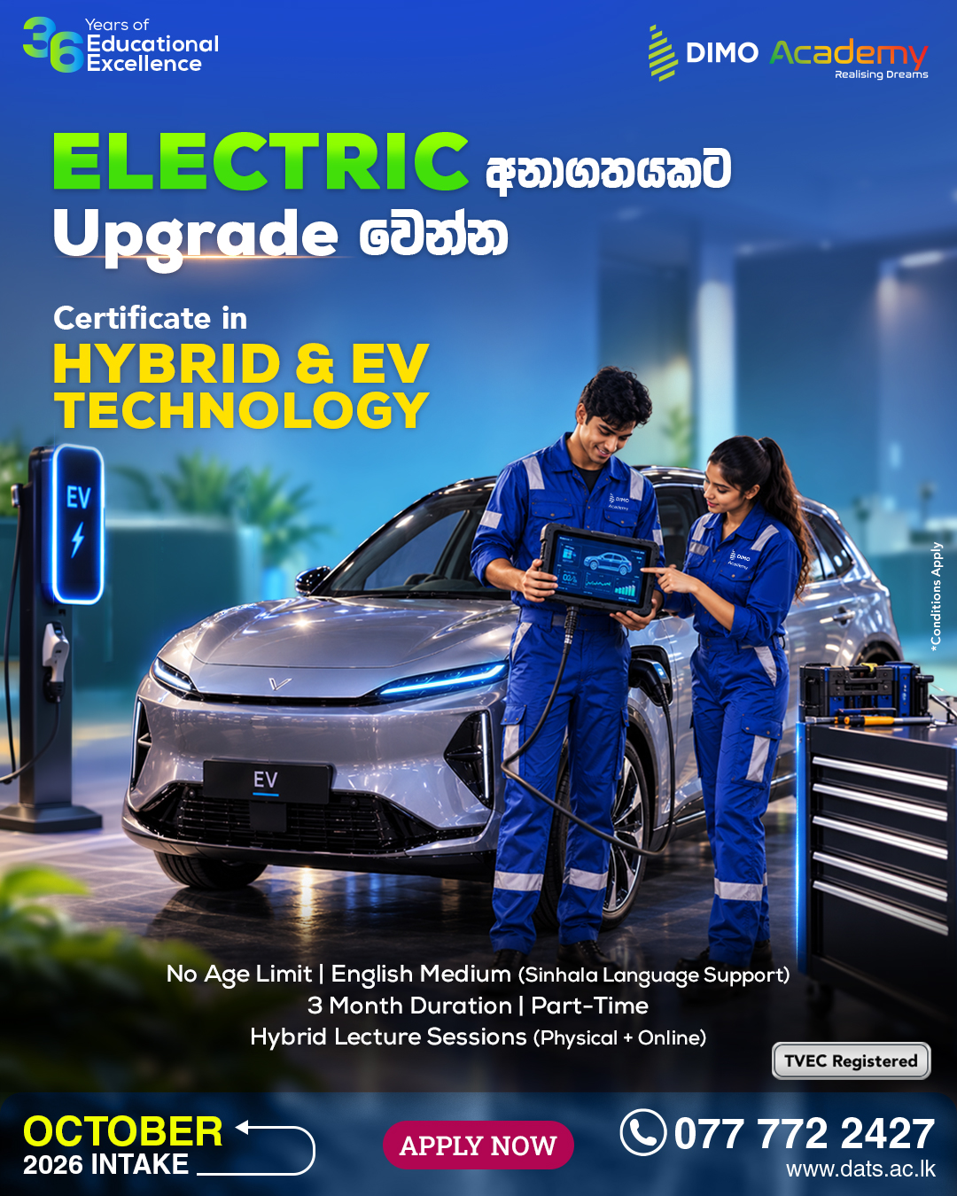 4-Certificate-in-Hybrid-&-EV-Technology-English.jpg