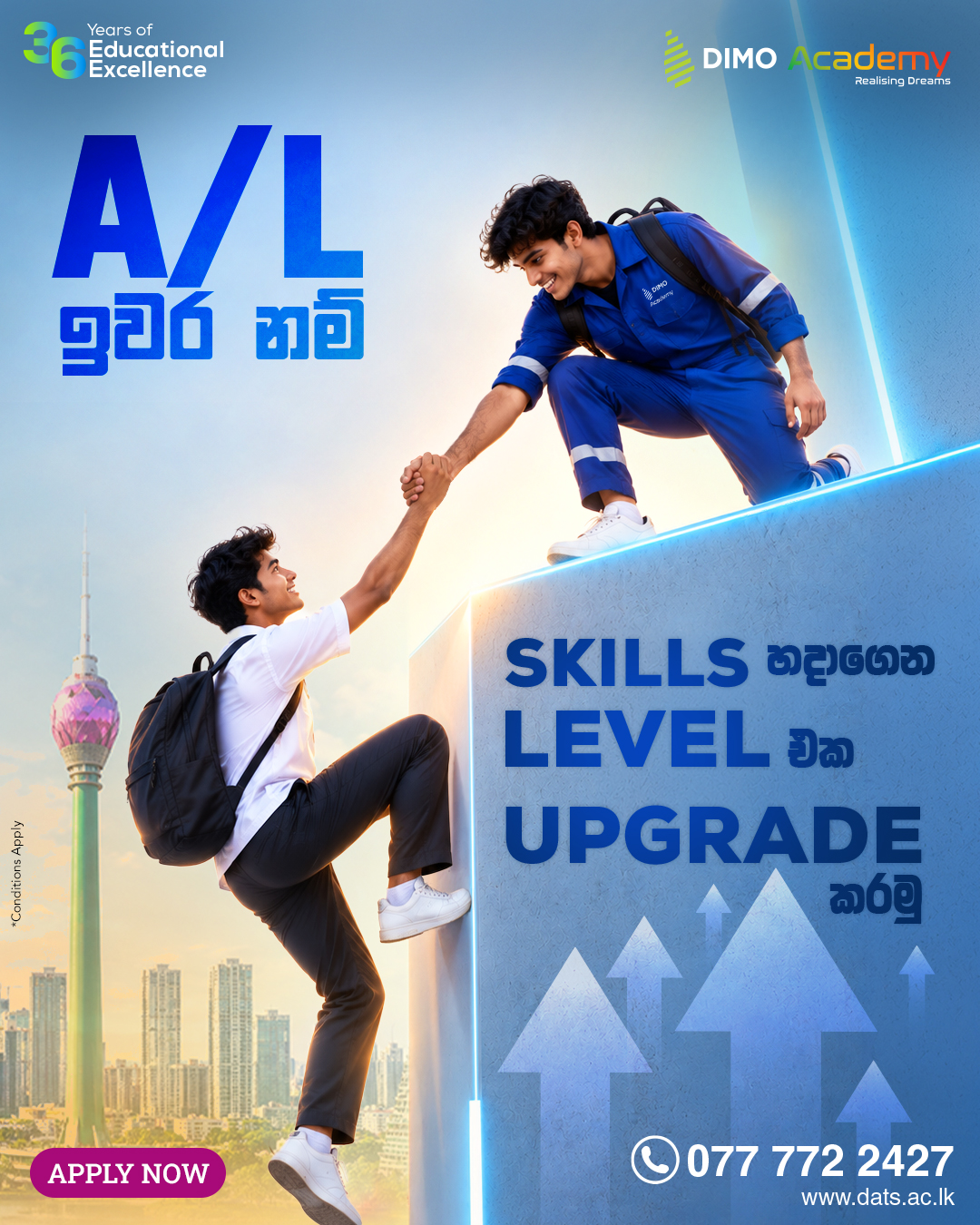 8-A-L-Students-–-Career.jpg
